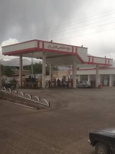 عکس پمپ بنزین تعاونی رابر