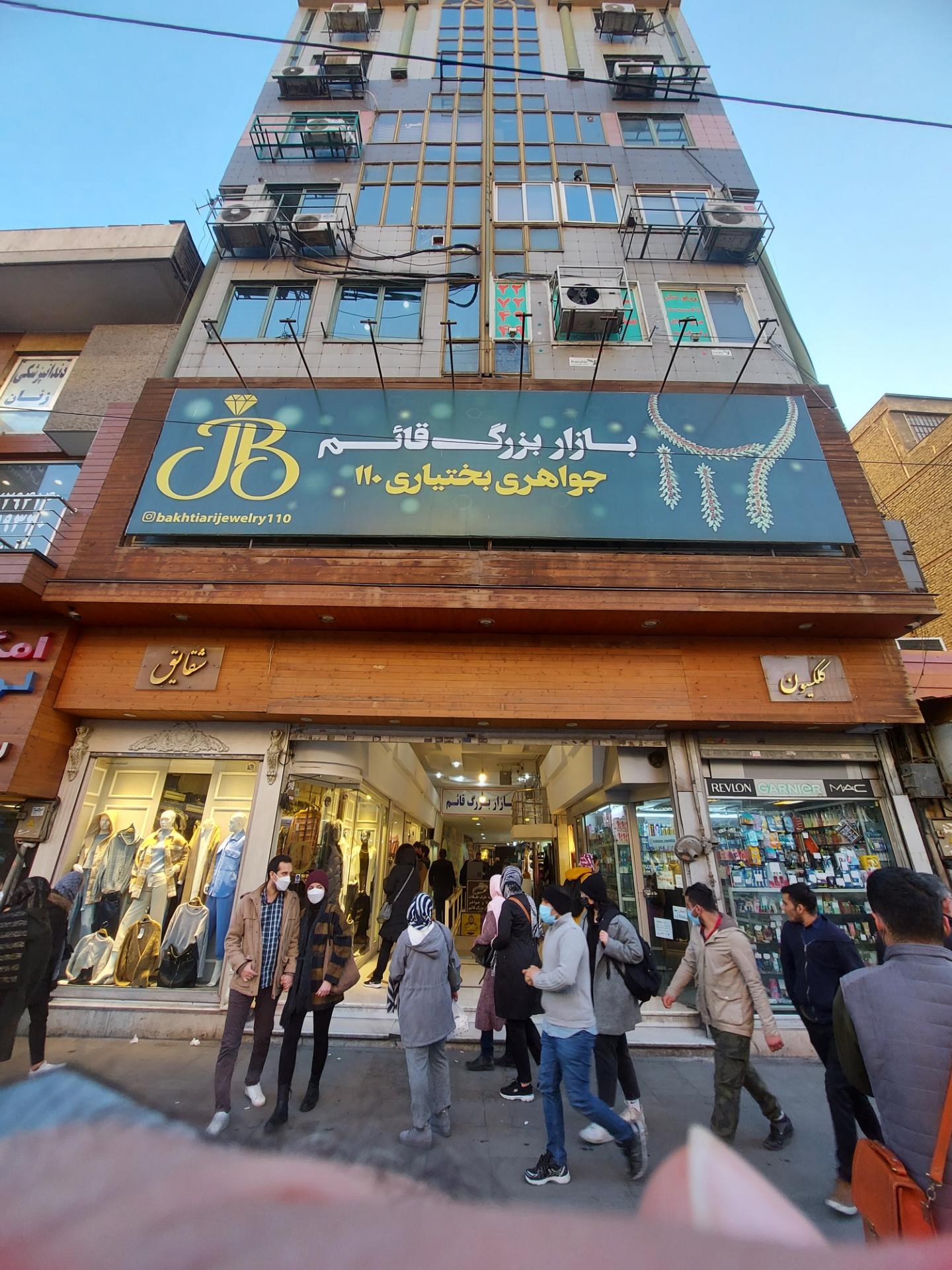 عکس درب شمالی پاساژ قائم