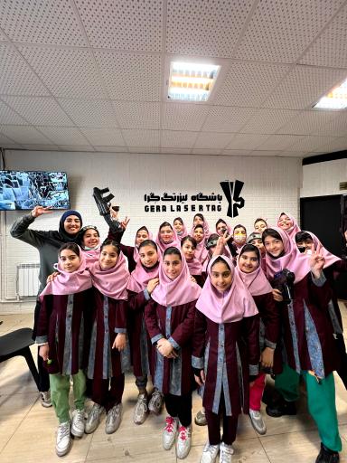 عکس باشگاه لیزر تگ گِرا