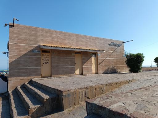 عکس سرویس بهداشتی