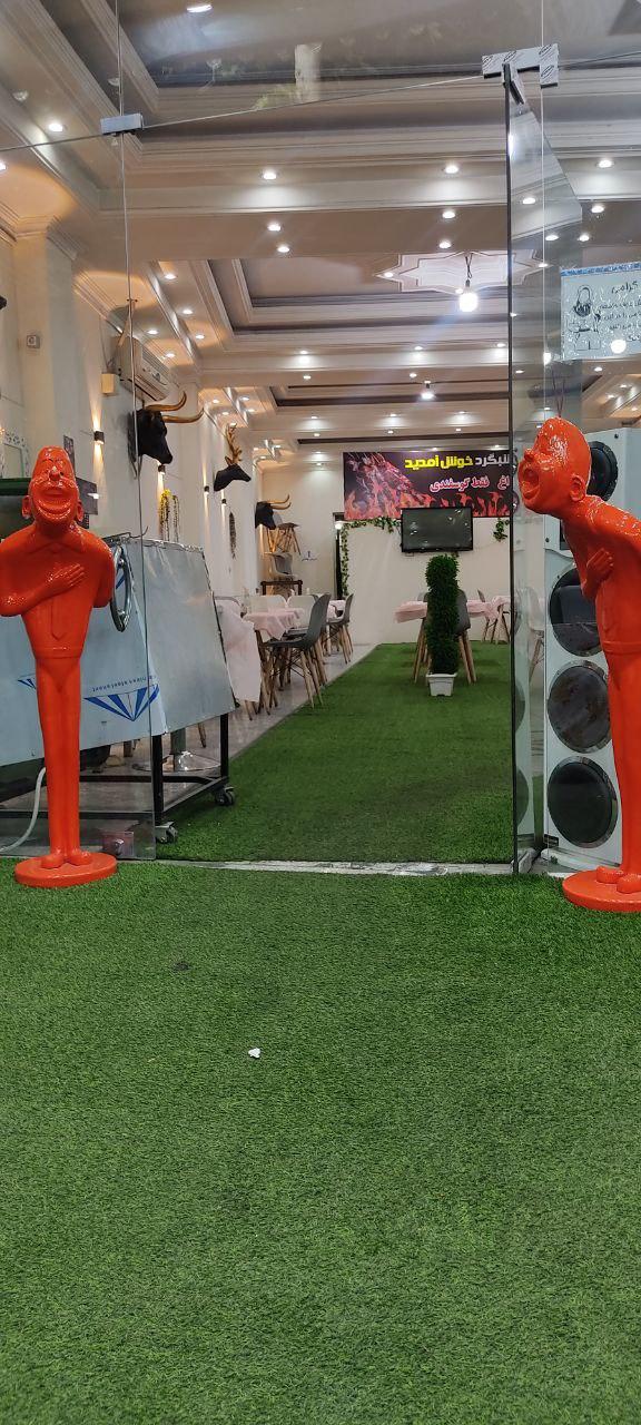 عکس جگرسرای شبگرد