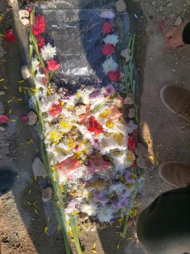 عکس مزار حاجیه خانم مریم رضایی