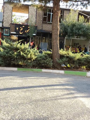 عکس قهوه تلخ 2