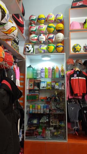 عکس فروشگاه جهان ورزش