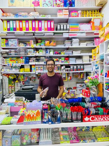 لوازم تحریر و نوشت افزار ایرانمهر