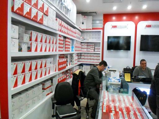 عکس چشم انداز الکترونیک