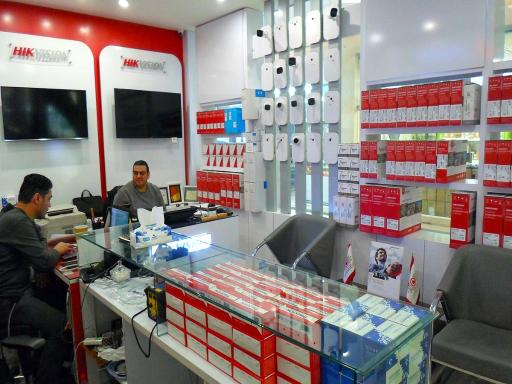 عکس چشم انداز الکترونیک