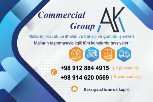 عکس گروه بازرگانی آقازاده و کاظم زاده 