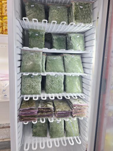 عکس سبزی خردکنی ایری