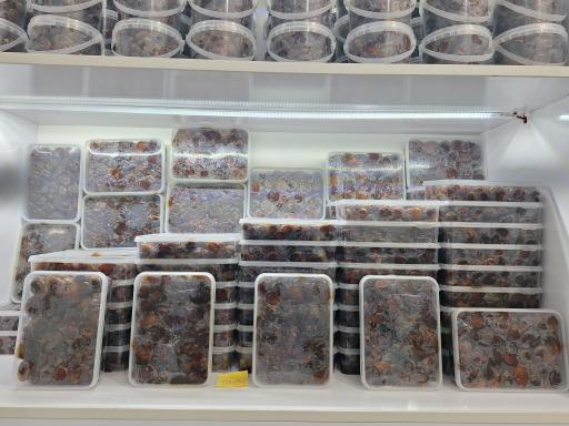 عکس سبزی خردکنی ایری