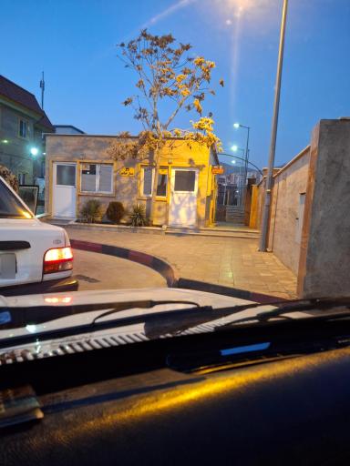 سرویس بهداشتی