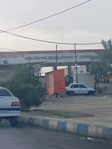 عکس جایگاه سوخت (CNG و بنزین) شماره 1 خورموج