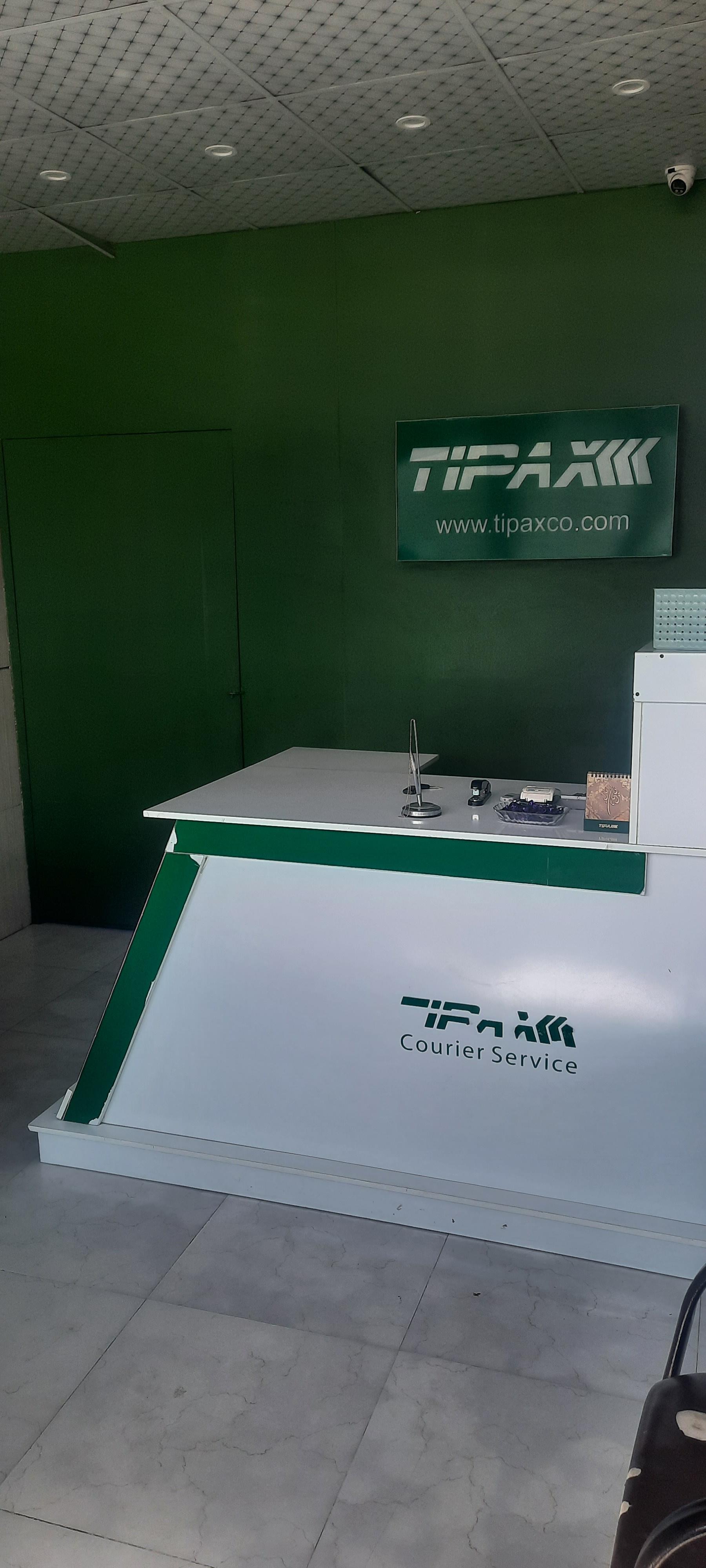 عکس تیپاکس هگمتانه