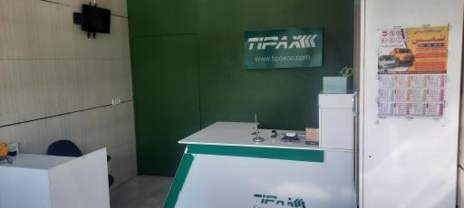 عکس تیپاکس هگمتانه