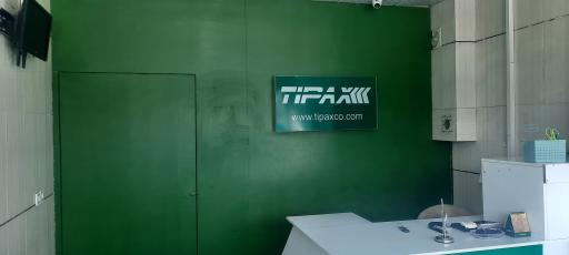 عکس تیپاکس هگمتانه