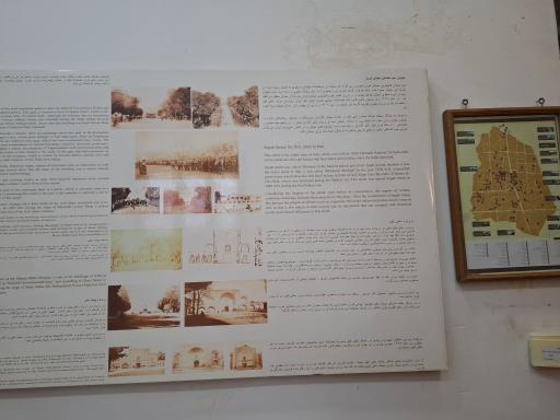 مجموعه تاریخی دولتخانه صفوی