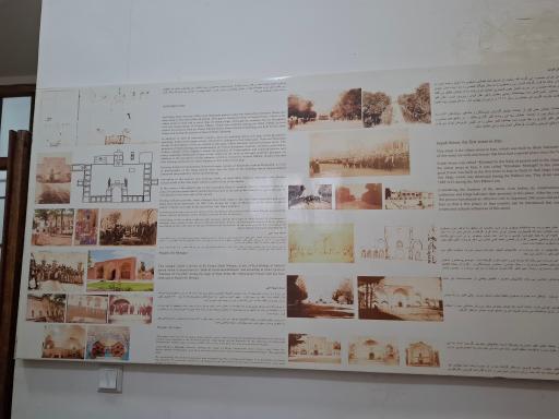 مجموعه تاریخی دولتخانه صفوی