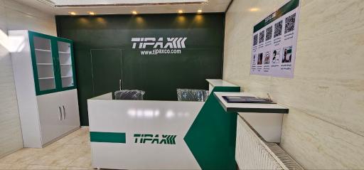 عکس دفتر تیپاکس صفادشت