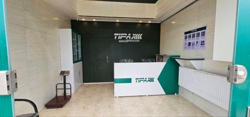 عکس دفتر تیپاکس صفادشت