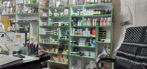 عطاری و گیاهان دارویی قرابادین کبیر