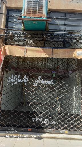 املاک پاسارگاد 