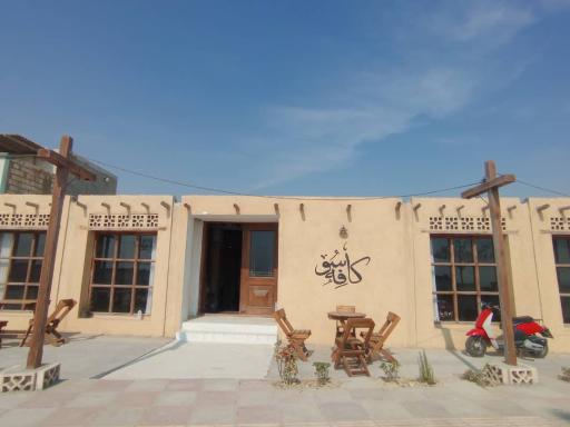 کافه سو