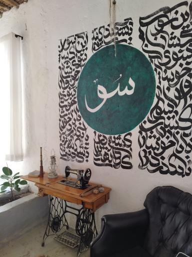 عکس کافه سو
