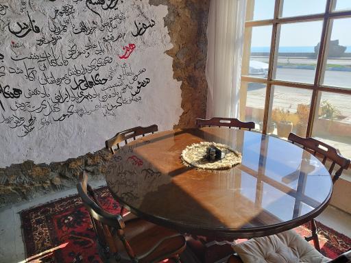 عکس کافه سو