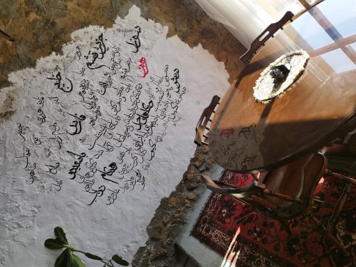 عکس کافه سو