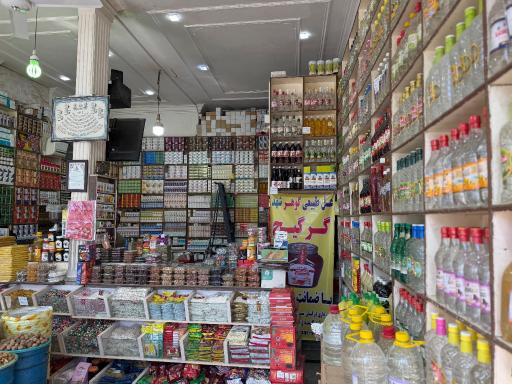 عکس گیاهان دارویی محمدی