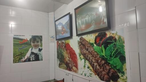 عکس رستوران و طباخی صاحب الزمان