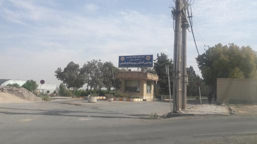 عکس پردیس کشاورزی و منابع طبیعی دانشگاه رازی