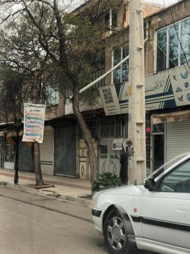 عکس دفتر پیشخوان حجری