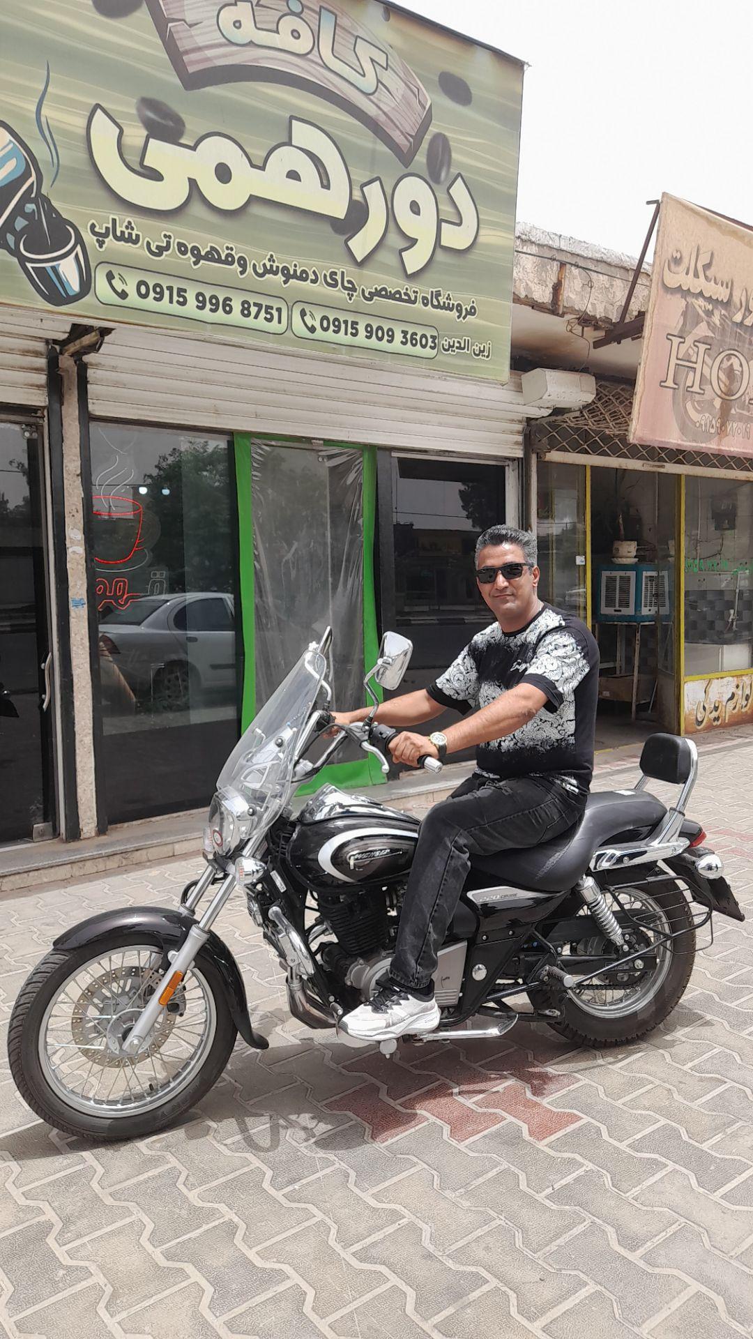 عکس کافه دورهمی