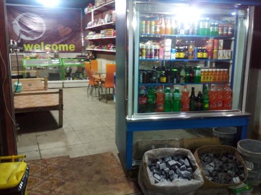 عکس سوپرمارکت و رستوران