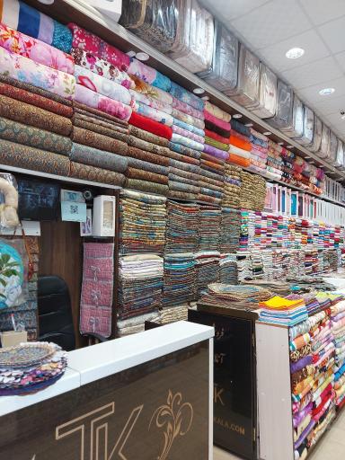 عکس کالای خواب ترمه (روفرشی کشدار)