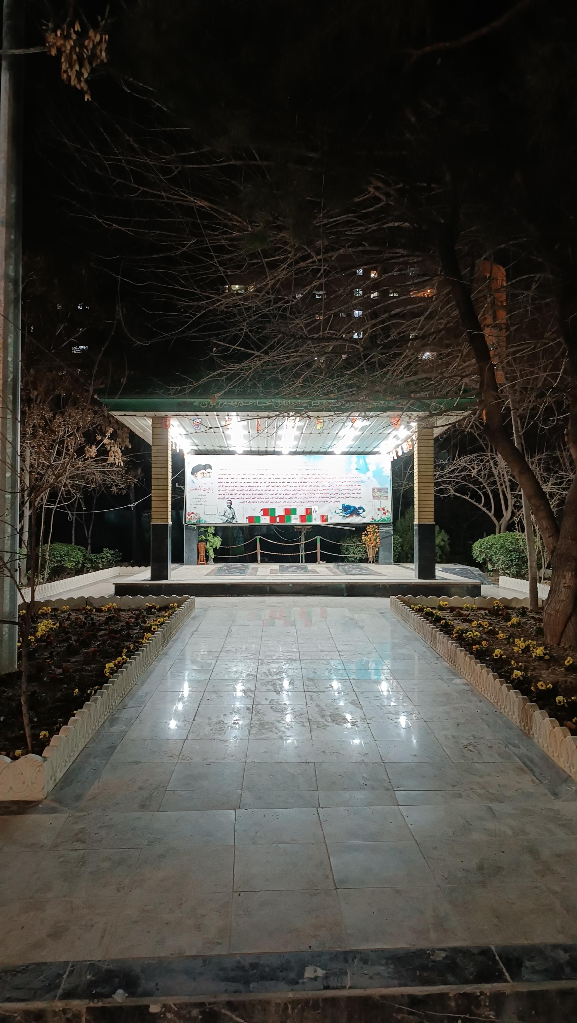 عکس یادمان شهدای گمنام