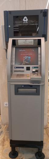 عکس خودپرداز بانک ملت