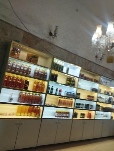 عکس سبزیجات آماده