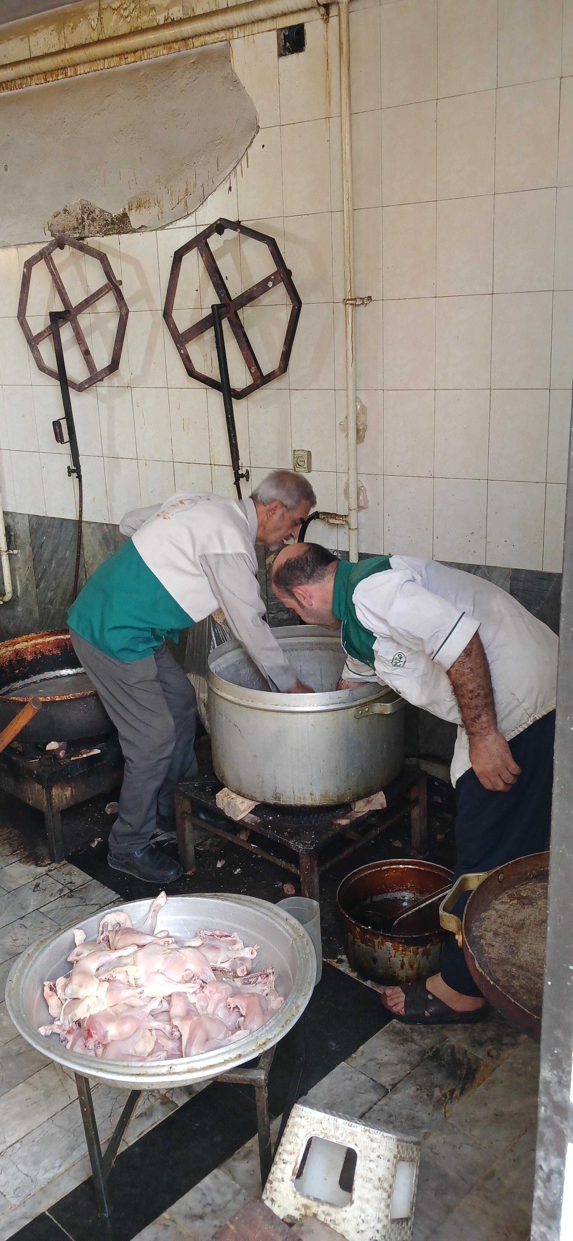 عکس مسجد حضرت علی