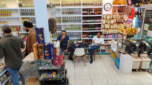 عکس گیاهان دارویی گلبرگ 