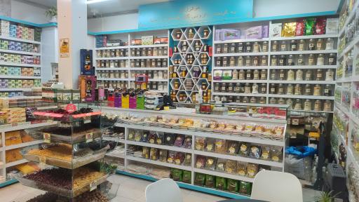 عکس گیاهان دارویی گلبرگ 