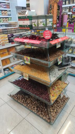 عکس گیاهان دارویی گلبرگ 