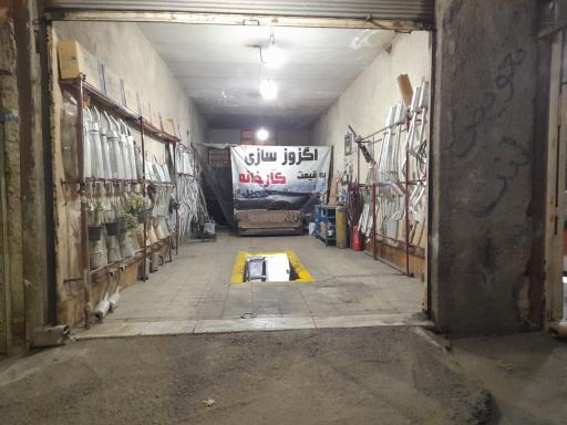 عکس اگزوز و رادیاتور سازی رویال 