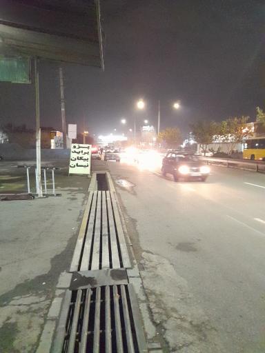 عکس اگزوز و رادیاتور سازی رویال 