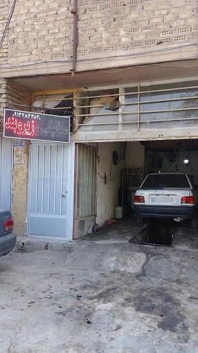 عکس مکانیکی و زیر و بند سازی غریبی