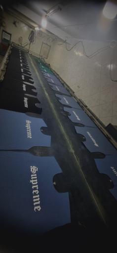 عکس چاپ منفیس