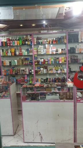 عکس لوازم ارایشی آذین