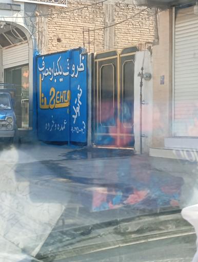 عکس ظروف یکبار مصرف تم تولد 