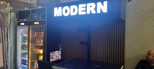 عکس مرکز بازی های رایانه ای مدرن (گیم نت)